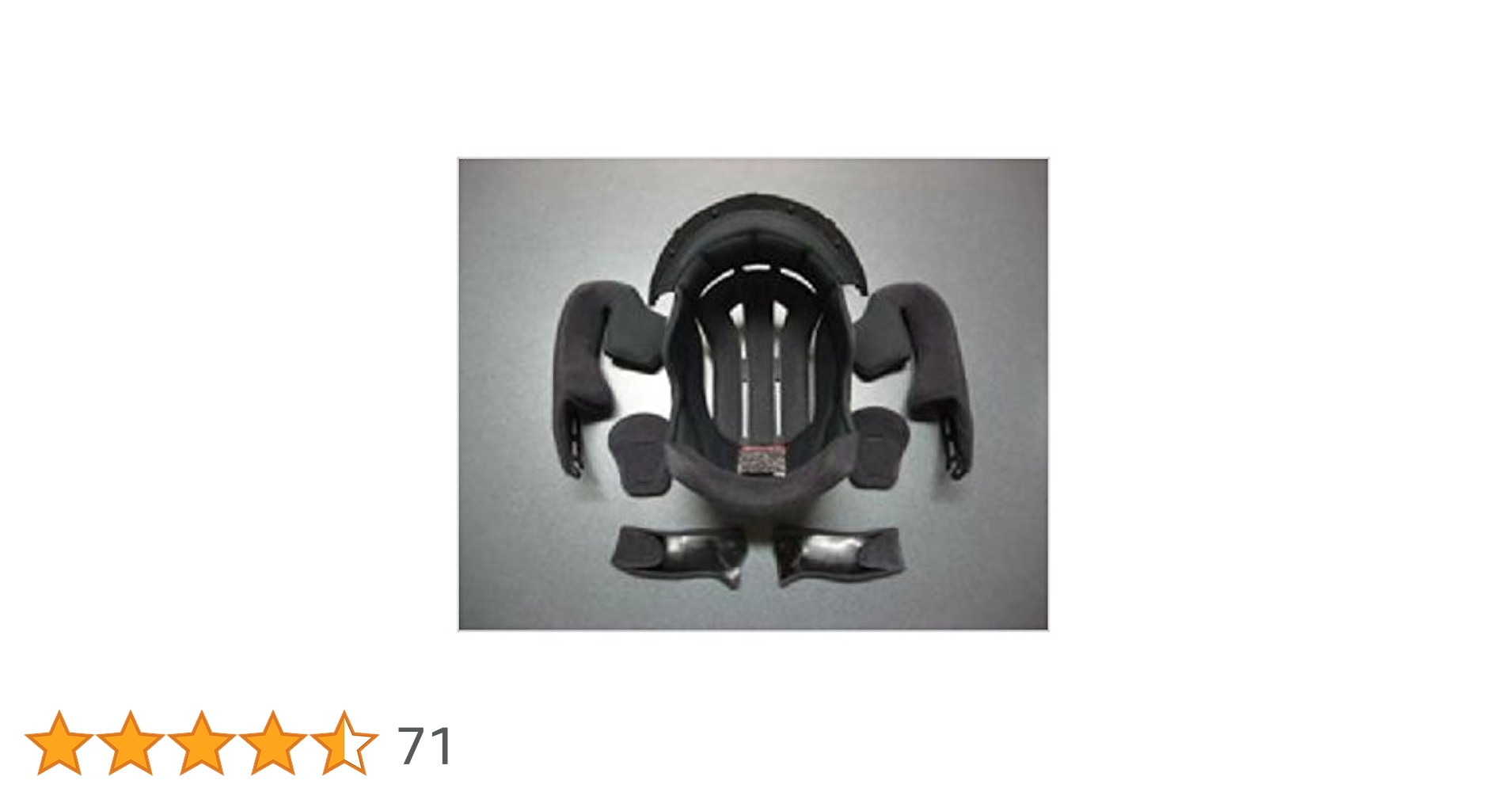 Amazon.co.jp: ショウエイ(SHOEI) J-Cruise 内装セット XL ヘルメット